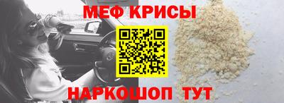 соль ск Тверь