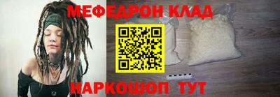 сатива Туймазы