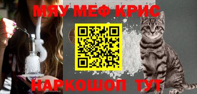 метадон Тара