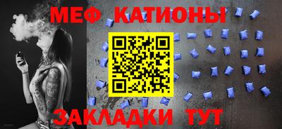 каннабис Тулун