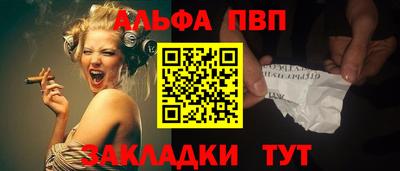 метадон Тара