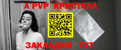 каннабис Тулун