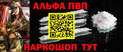 гашиш Тула