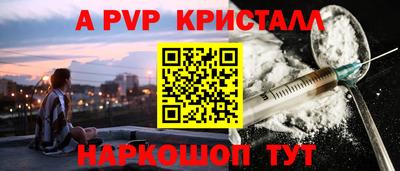 метадон Тара