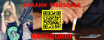 сатива Туймазы