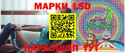 СК Татарск