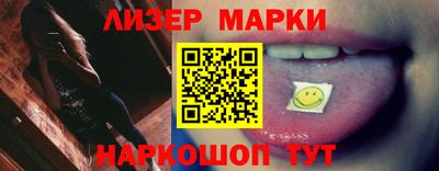 метадон Тара