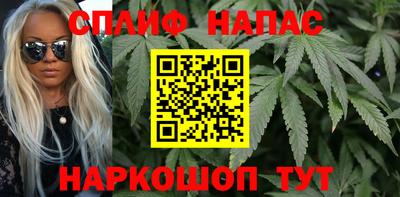 гашиш Тула
