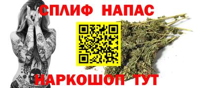 СК Татарск