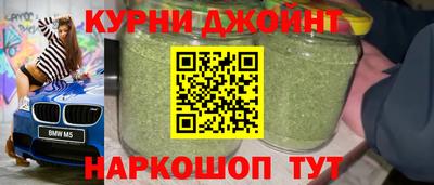 сатива Туймазы