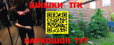 соль ск Тверь