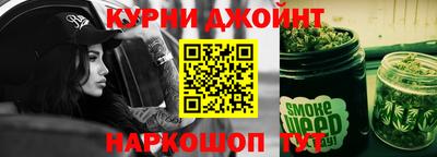 сатива Туймазы