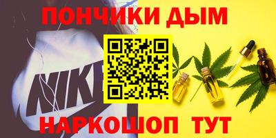метадон Тара
