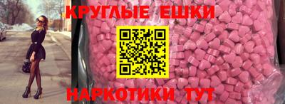 каннабис Тулун