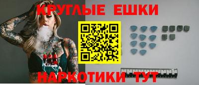 сатива Туймазы