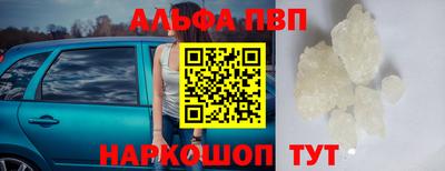 метадон Тара