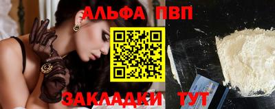 гашиш Тула