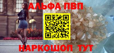 СК Татарск