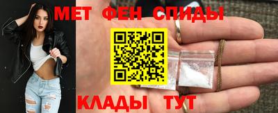 метадон Тара