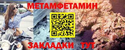 гашиш Тула