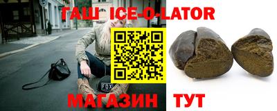 сатива Туймазы