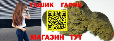 соль ск Тверь