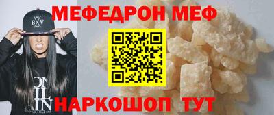 каннабис Тулун