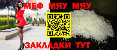 метадон Тара